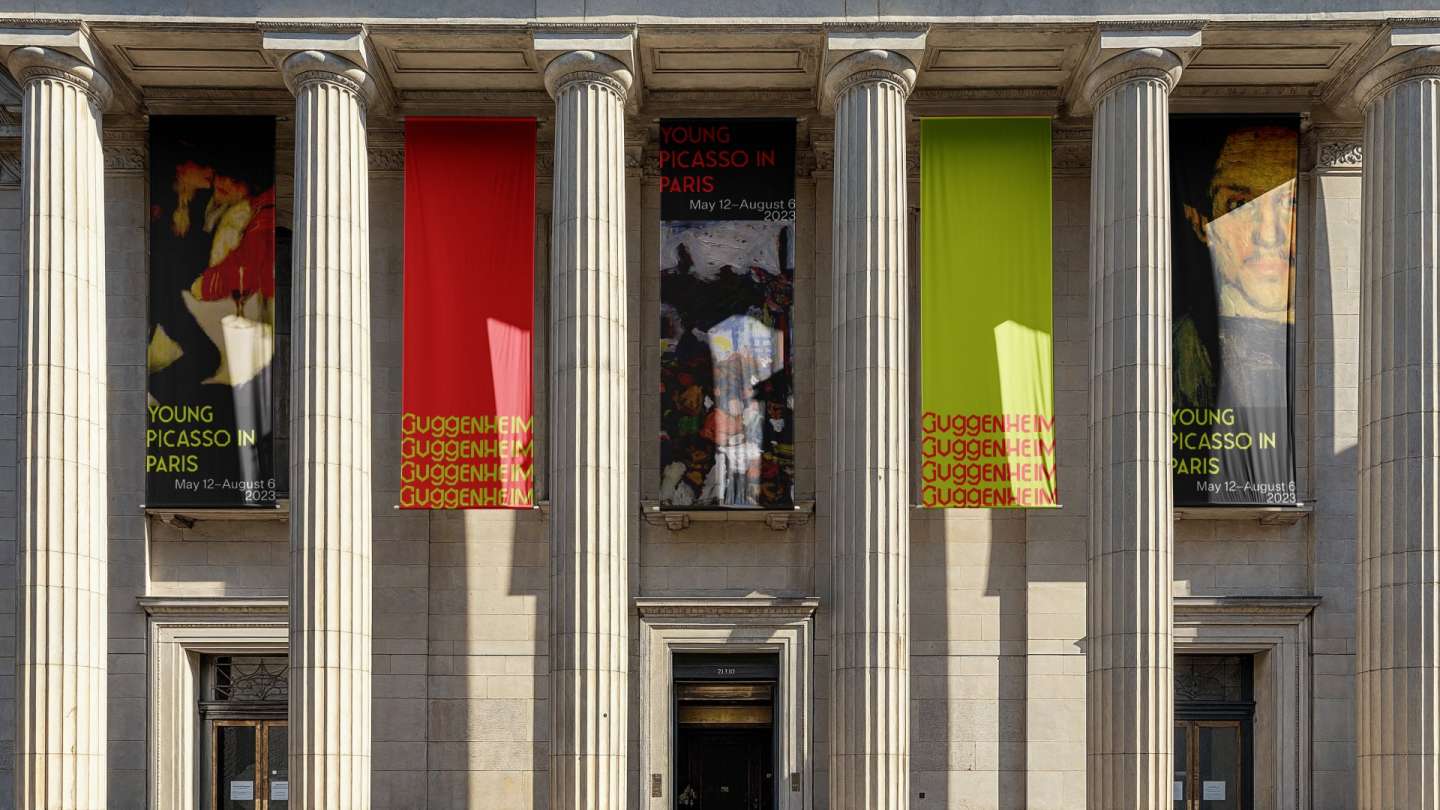 Guggenheim Re-Branding