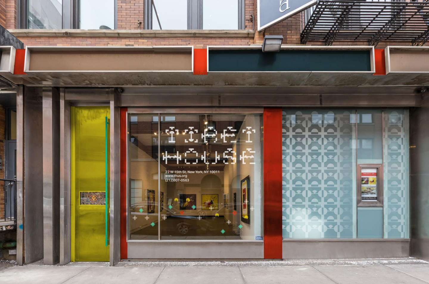 Tibet House