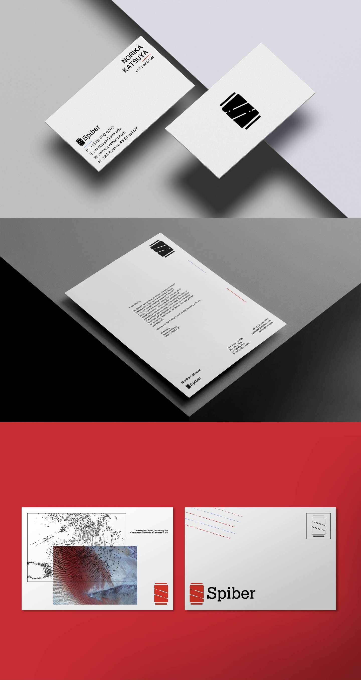 Spiber: Brand Identity Redesign