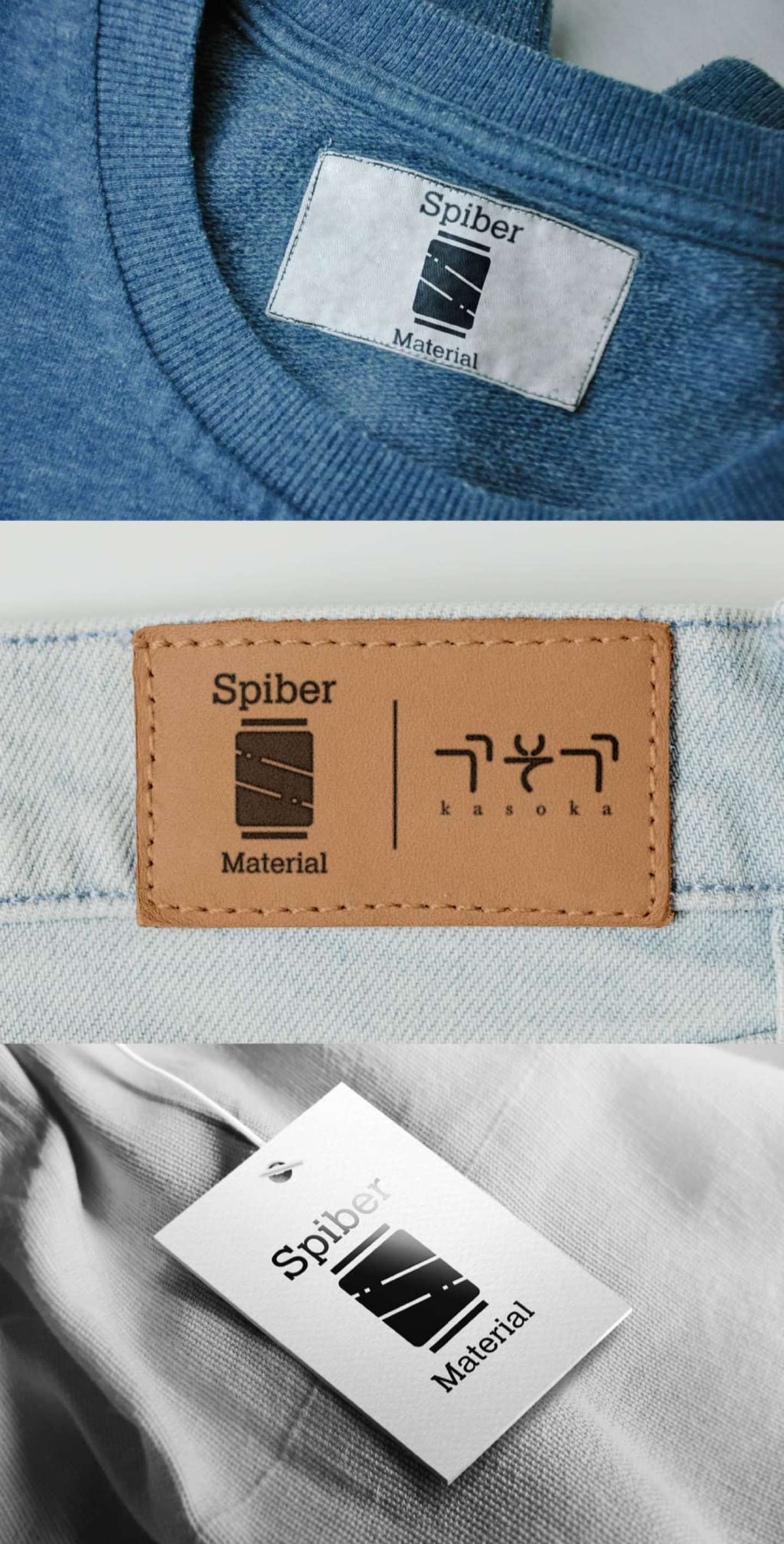 Spiber: Brand Identity Redesign