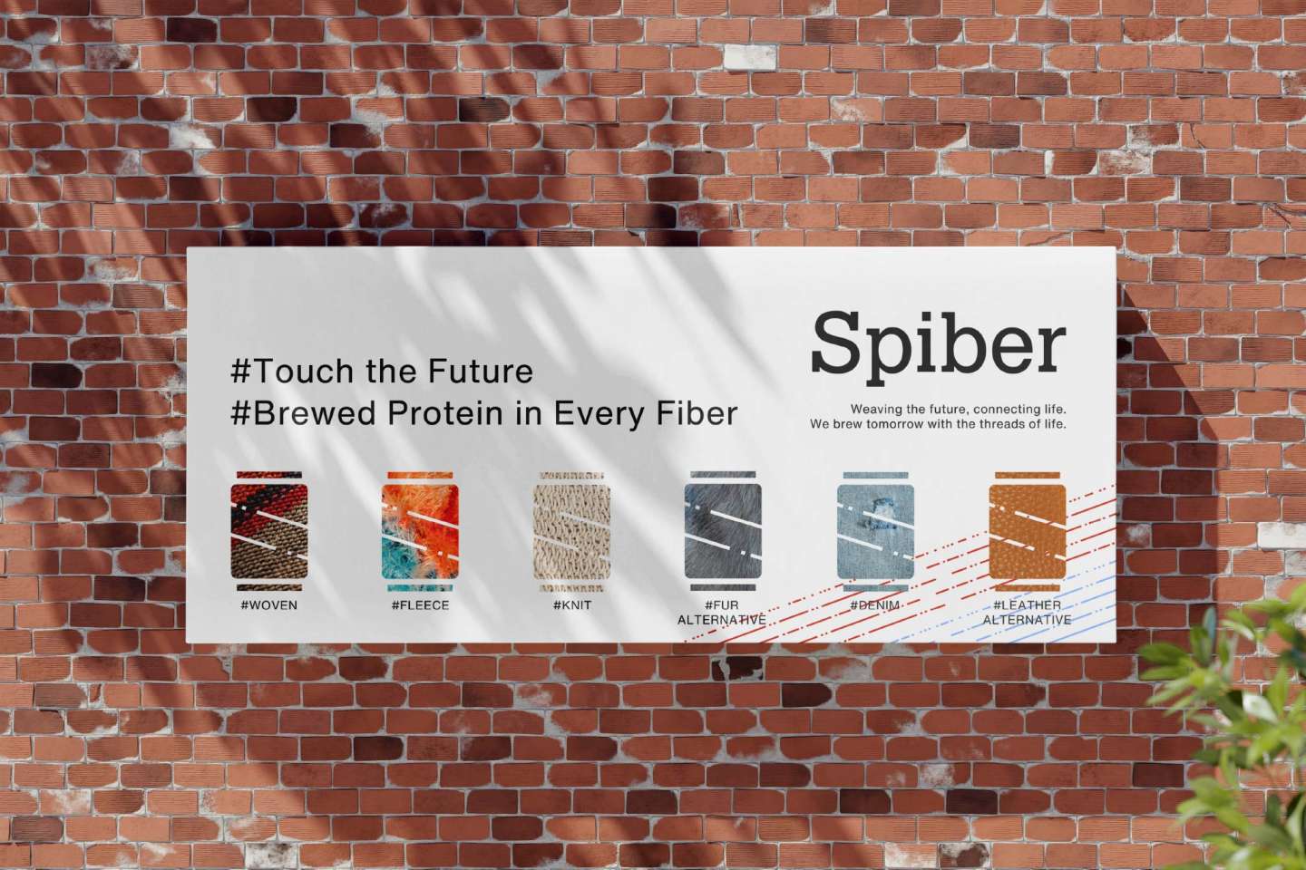 Spiber: Brand Identity Redesign