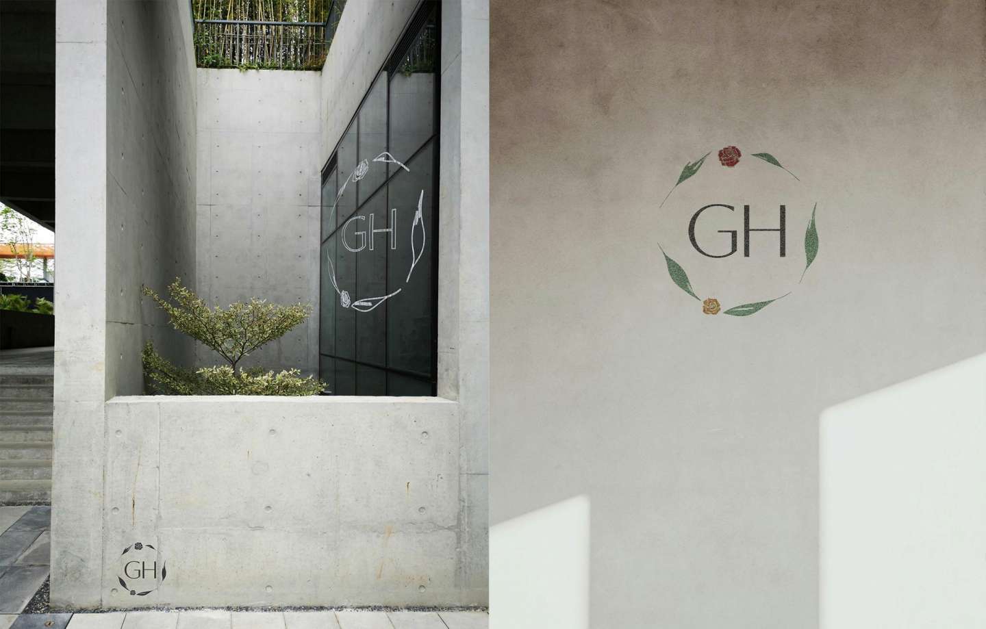 The Greenhouse