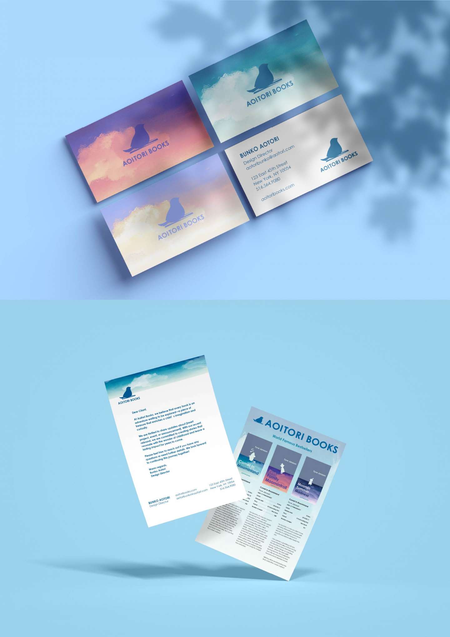 Aoitori Books: Brand Identity Redesign 