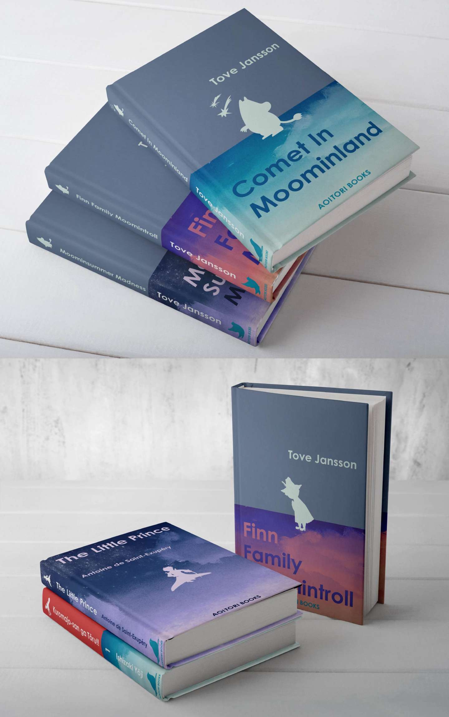 Aoitori Books: Brand Identity Redesign 