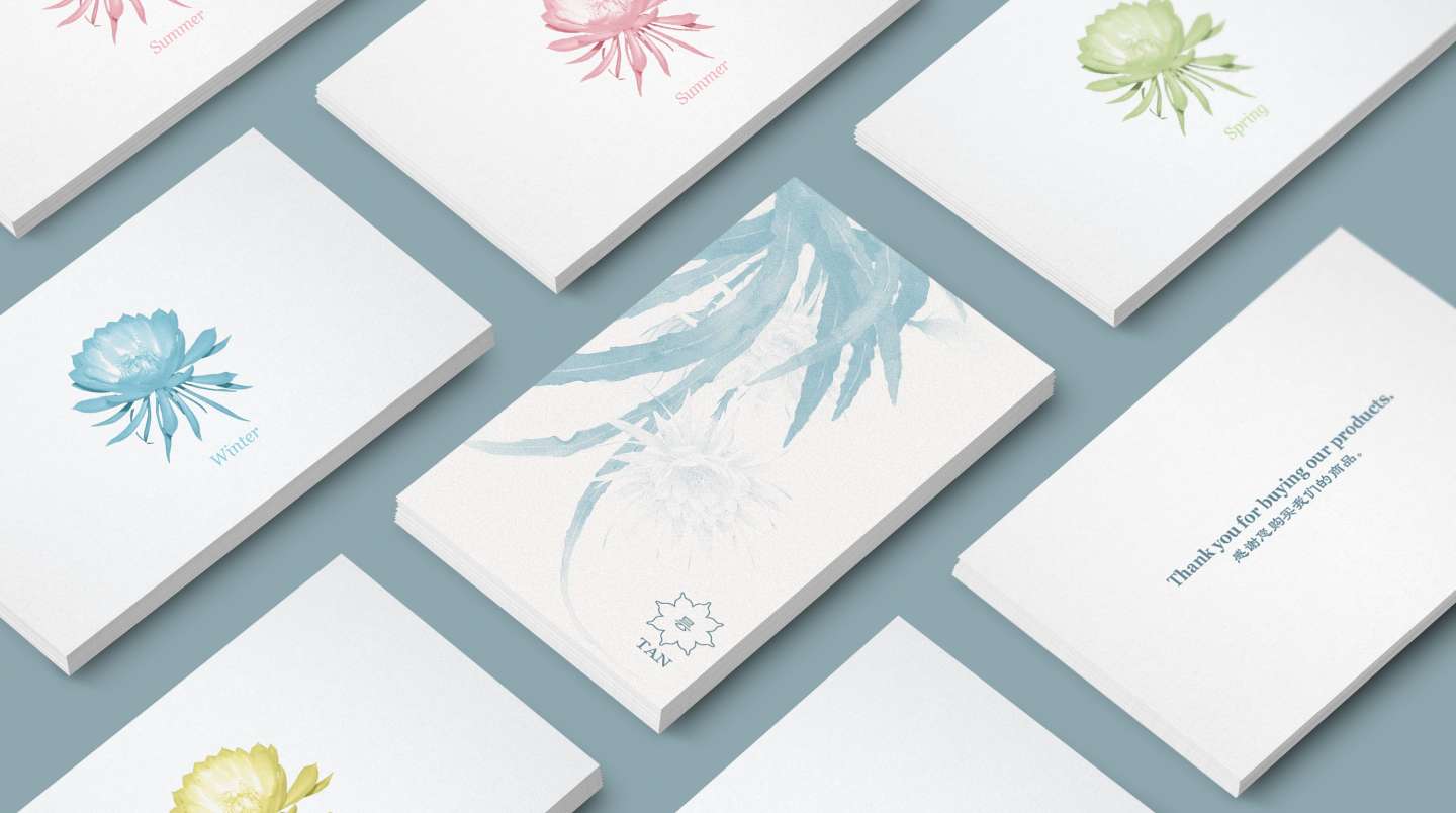 “TAN” Clothing Branding
