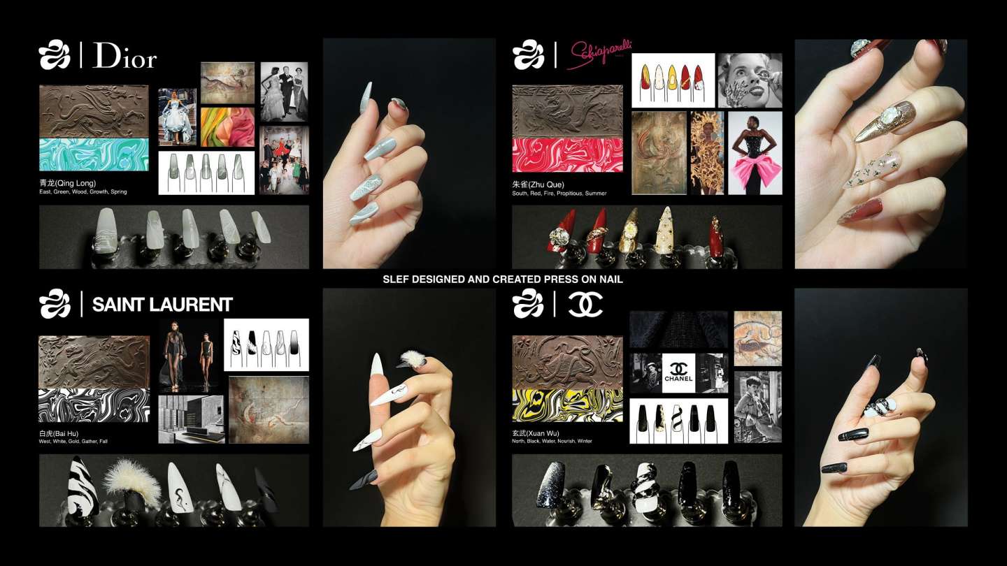 Xin Nail