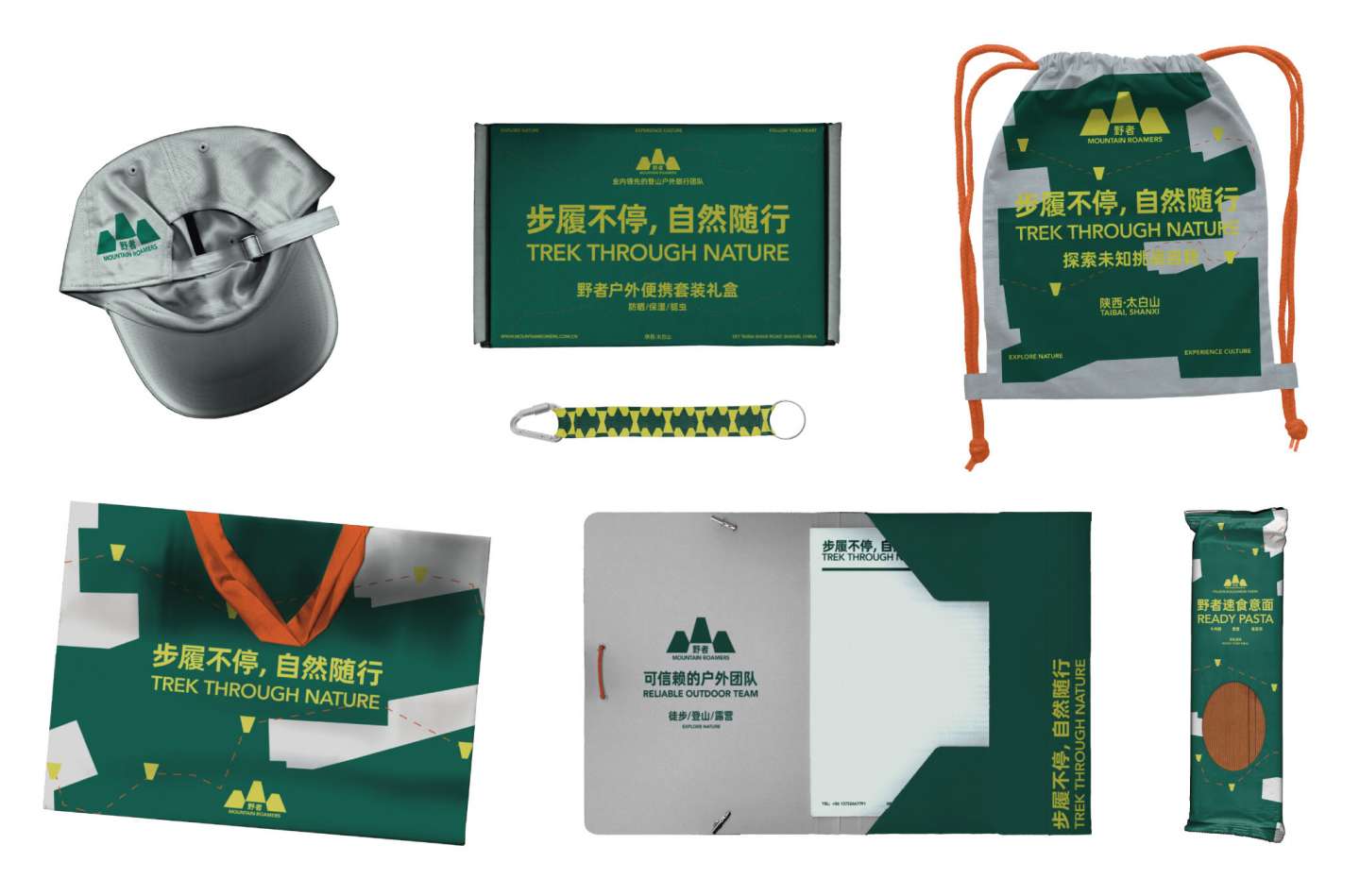 Mountain Roamers Branding