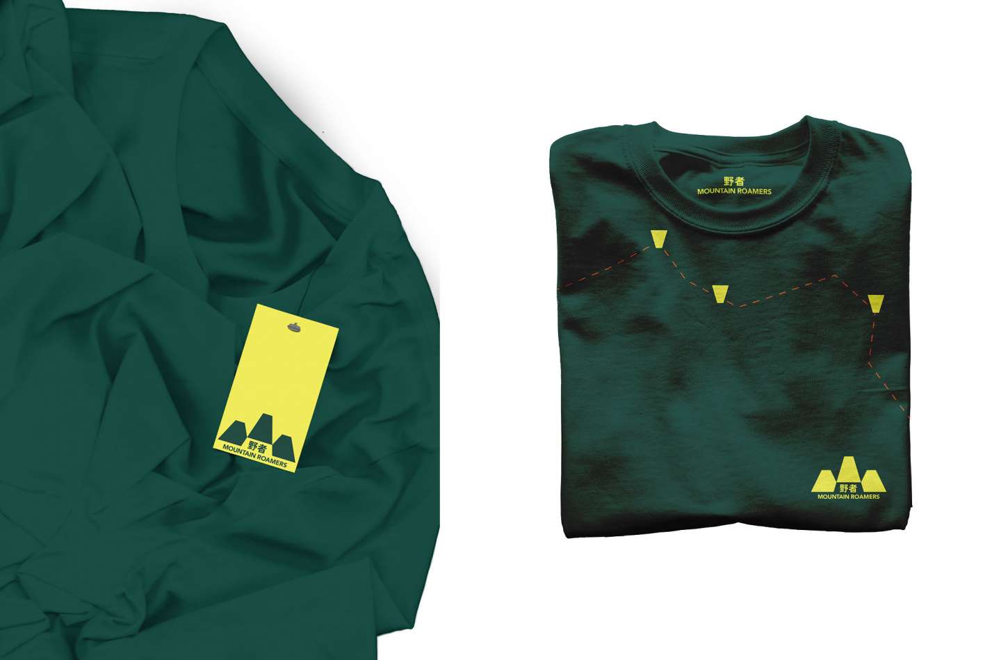 Mountain Roamers Branding