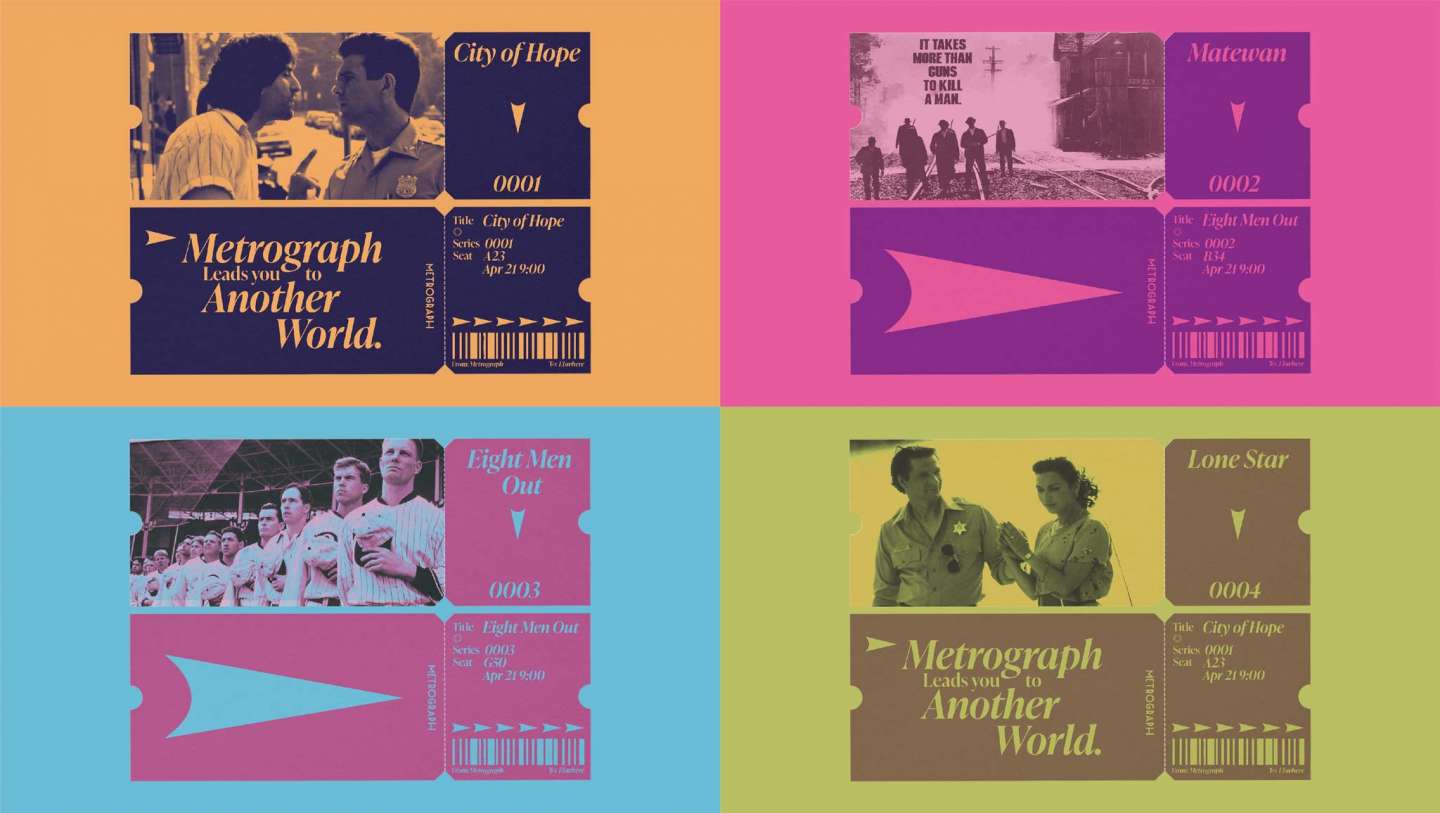 Metrograph: leads you to another world