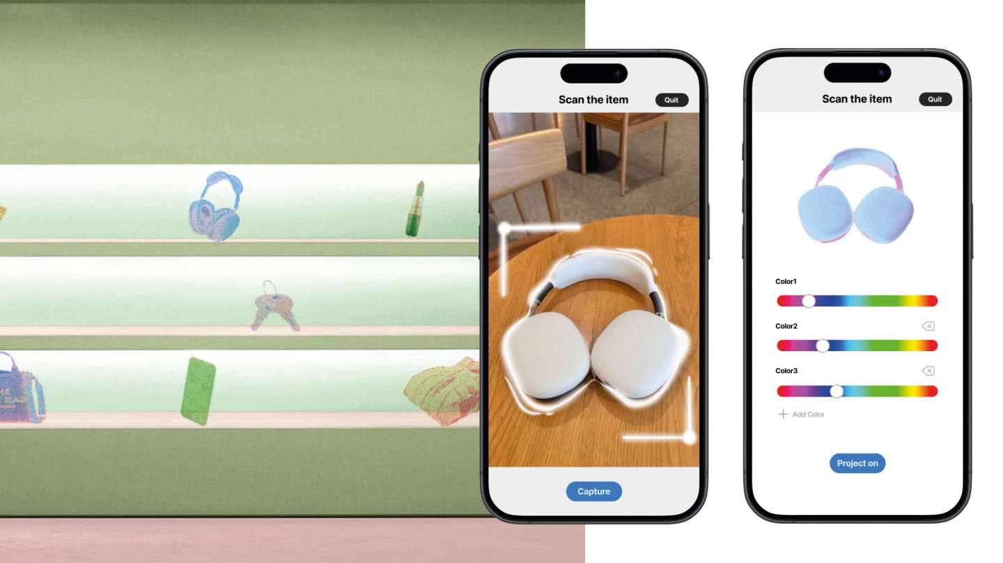 Immersive User Experience