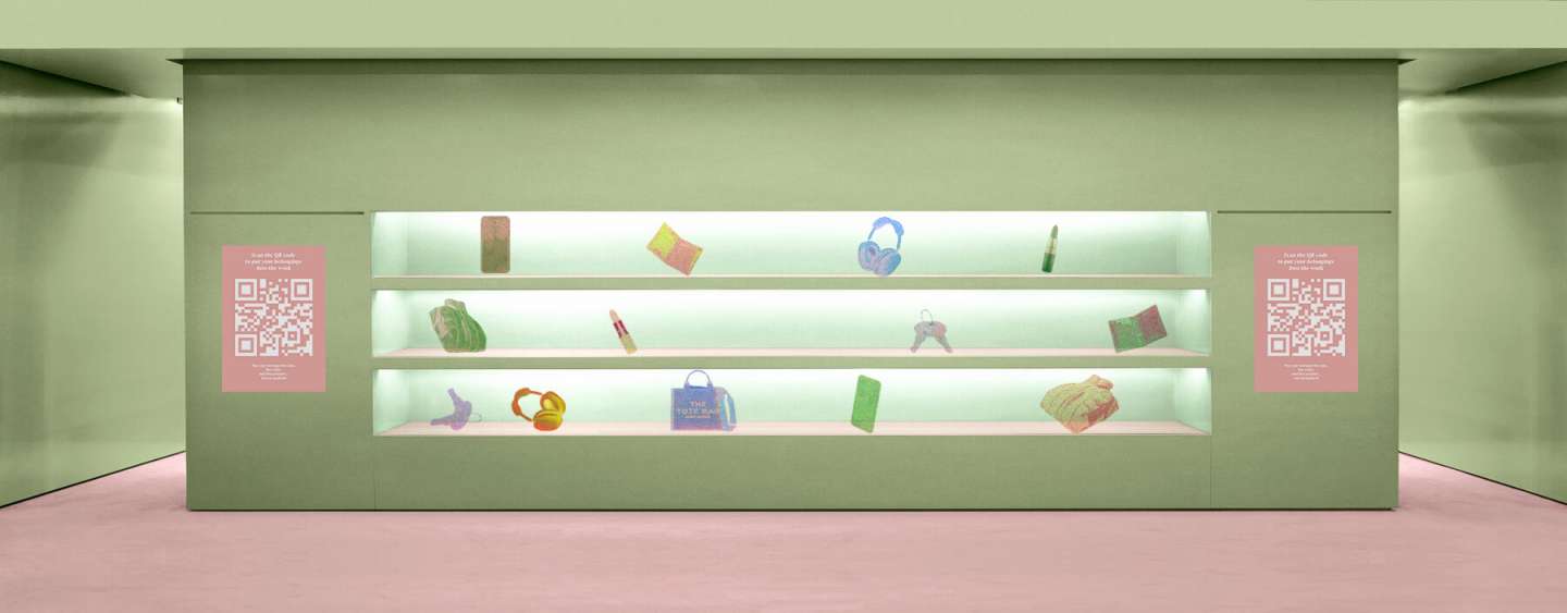 Immersive User Experience