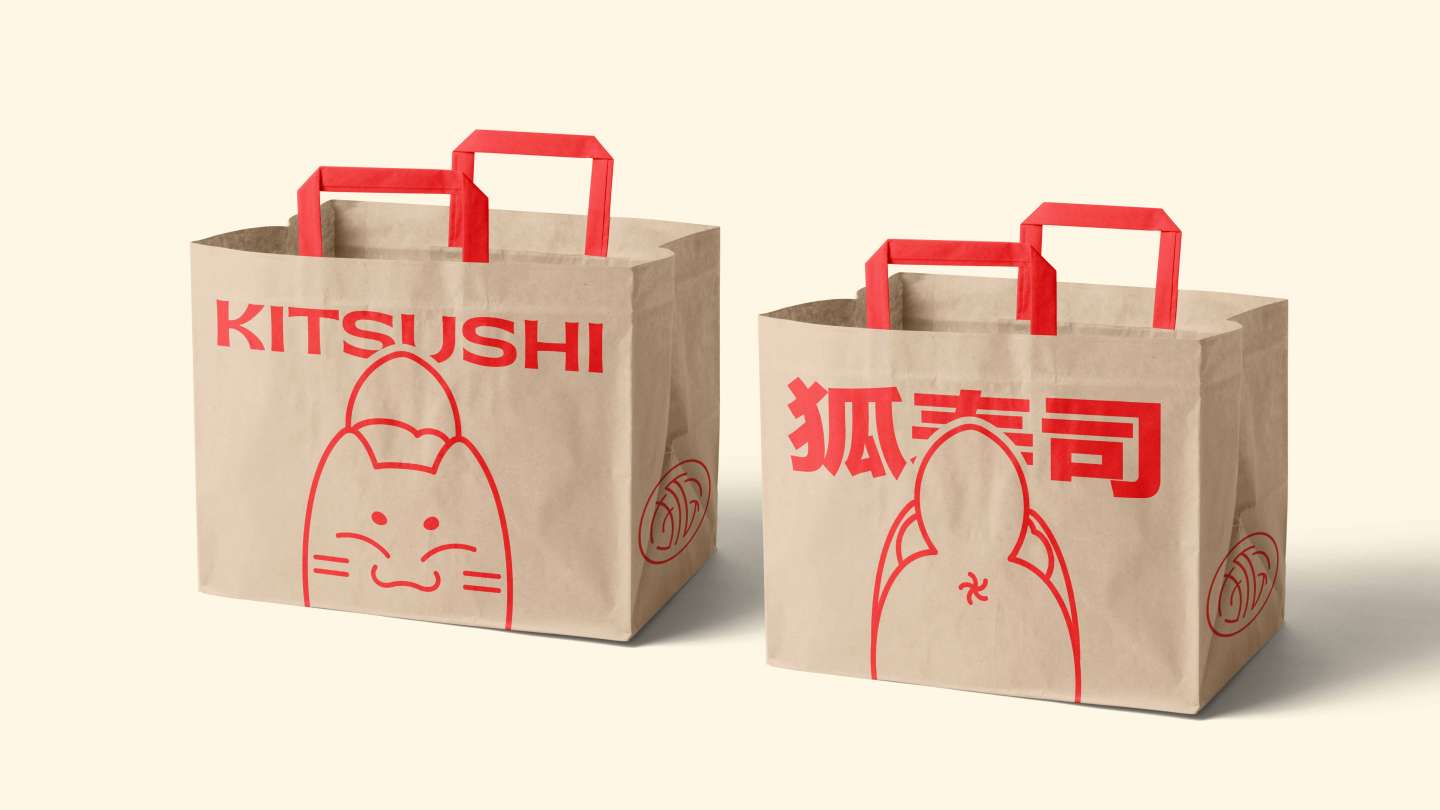 Kitsushi