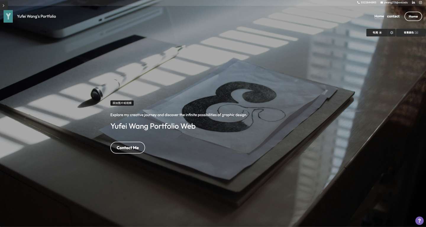 Personal web