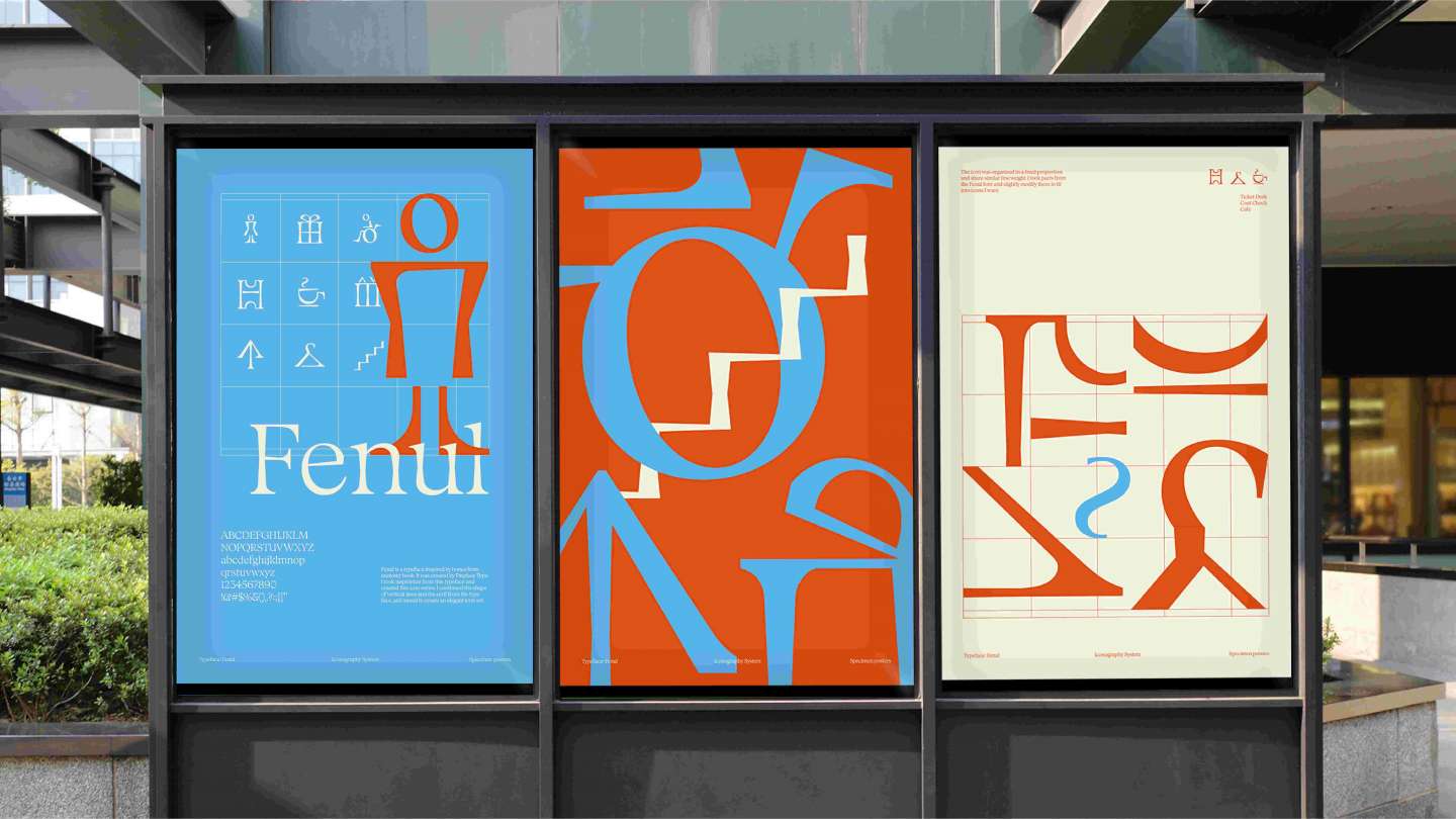 Fenul Iconography