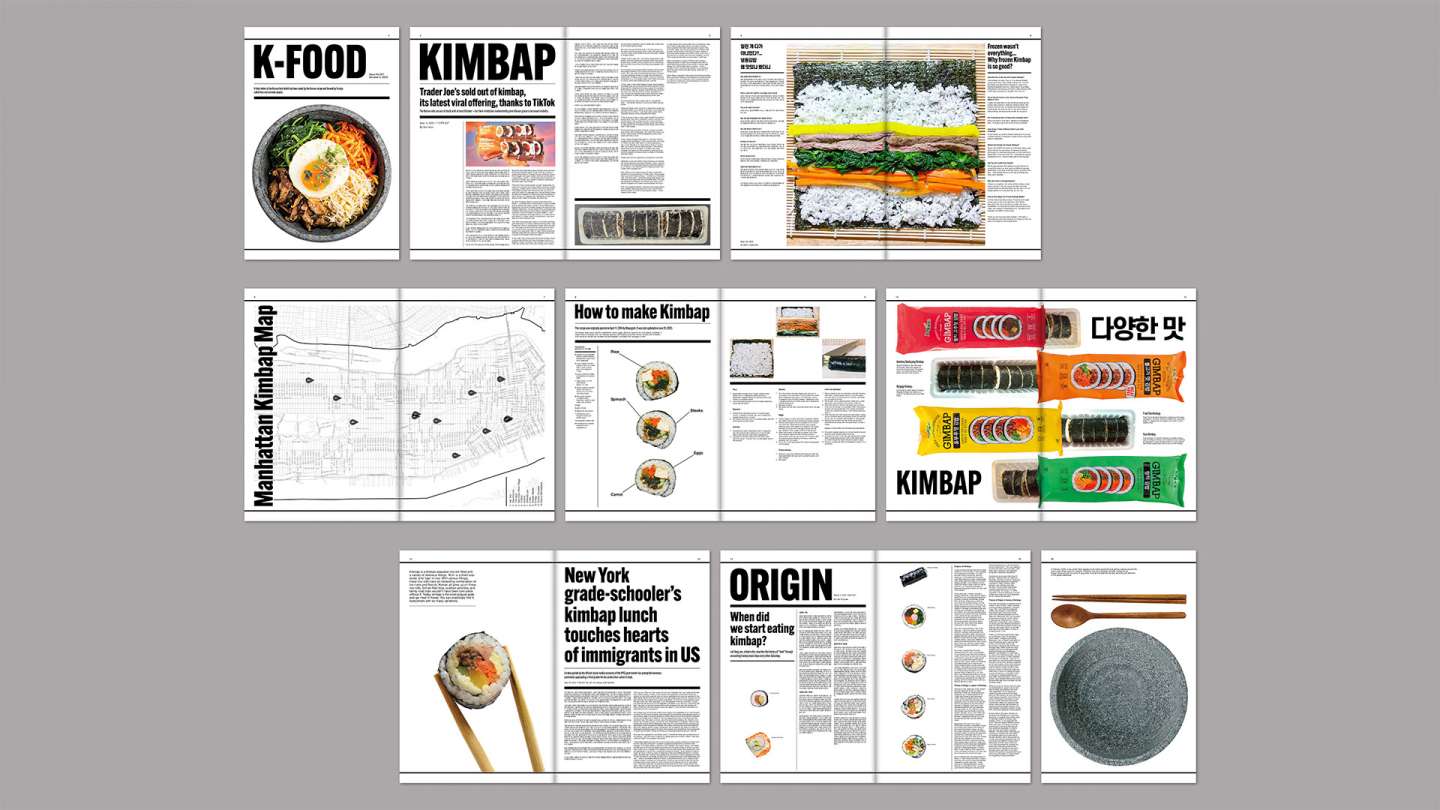 K-Food Newspaper