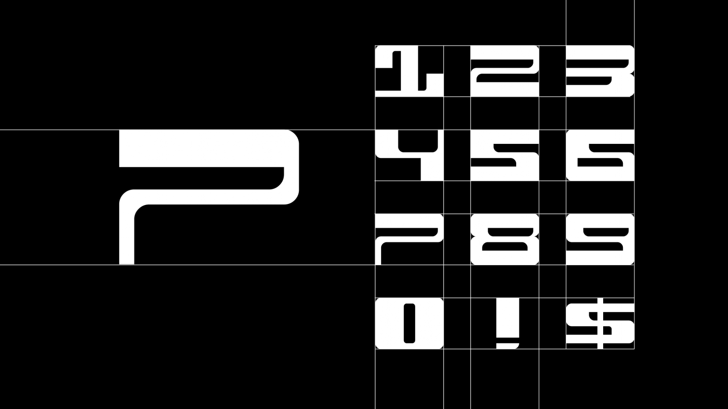 Puzzle Mono
