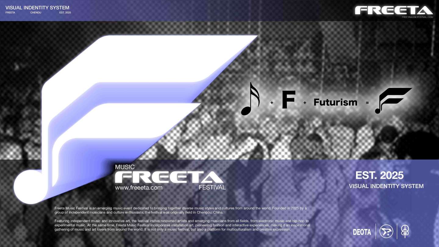 Freeta Music Festival