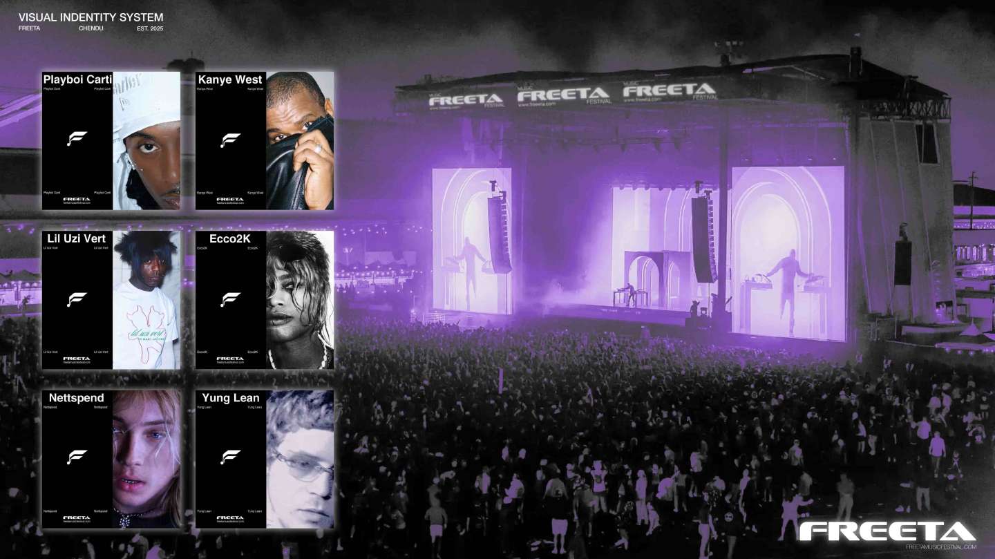 Freeta Music Festival