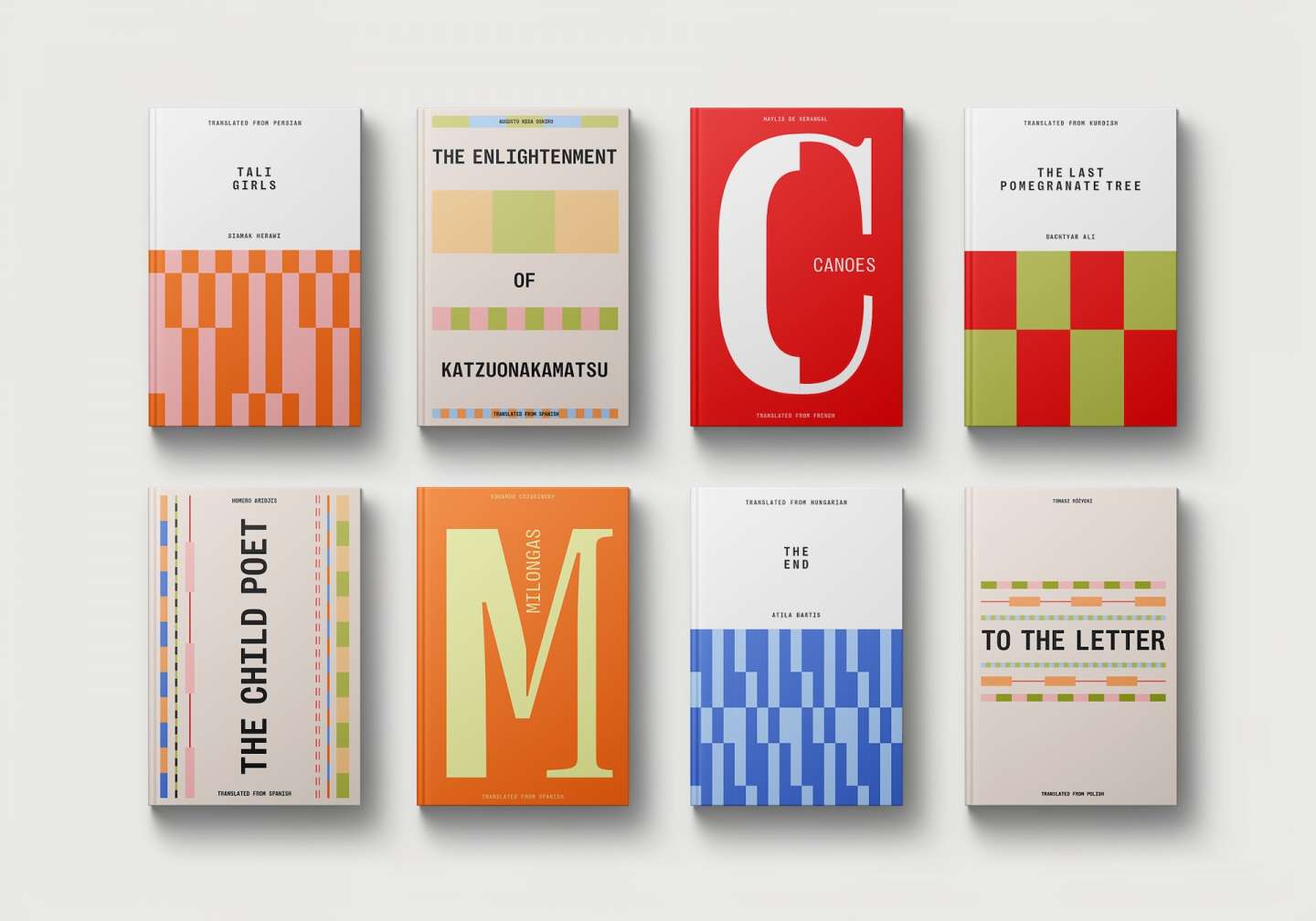 Archipelago Books