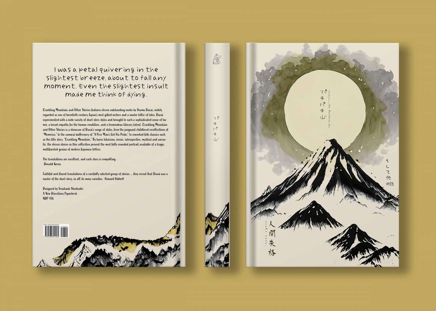 Book Series - Osamu Dazai