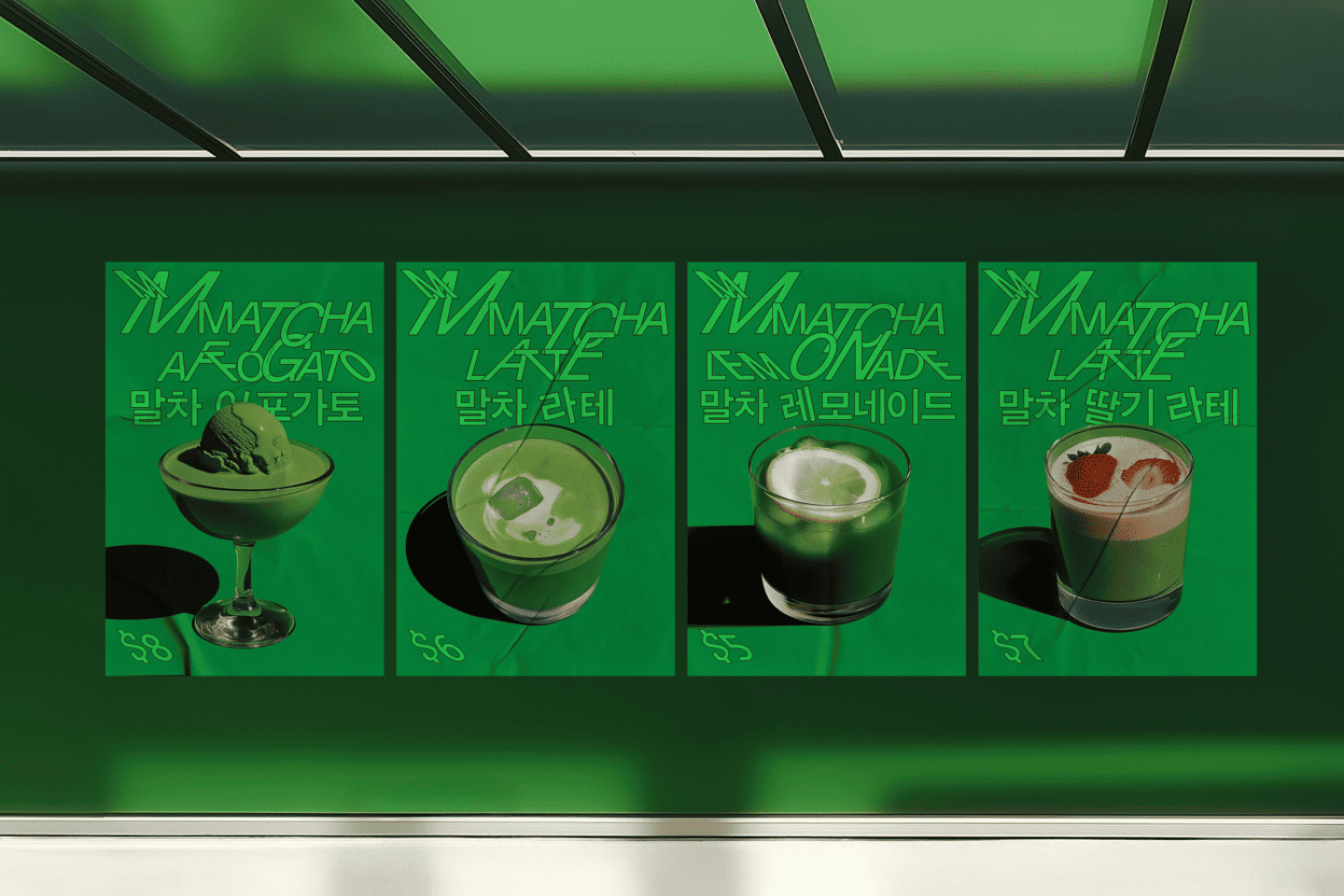 Mmmatcha