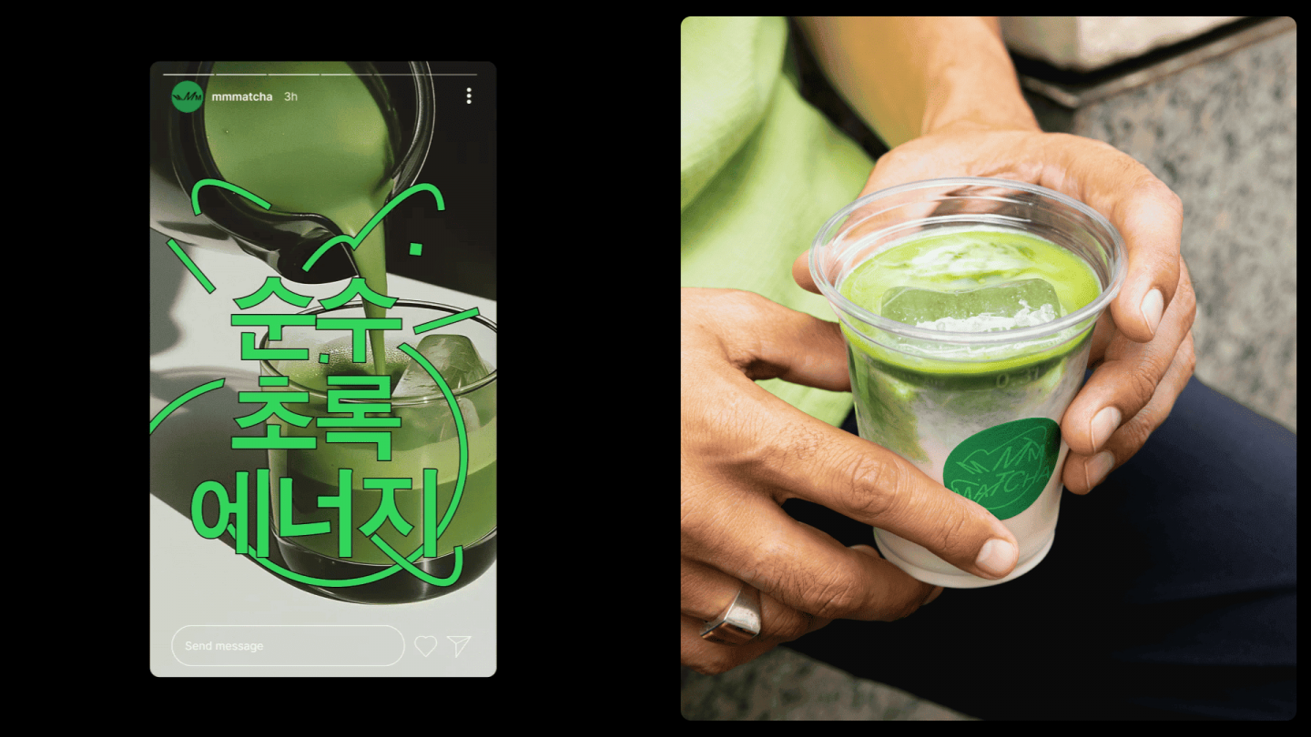 Mmmatcha