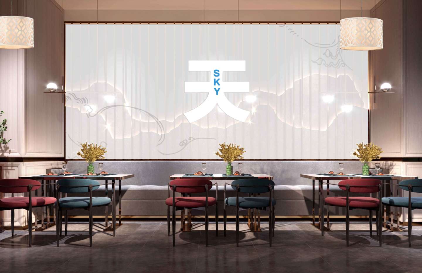 SKY Dinning