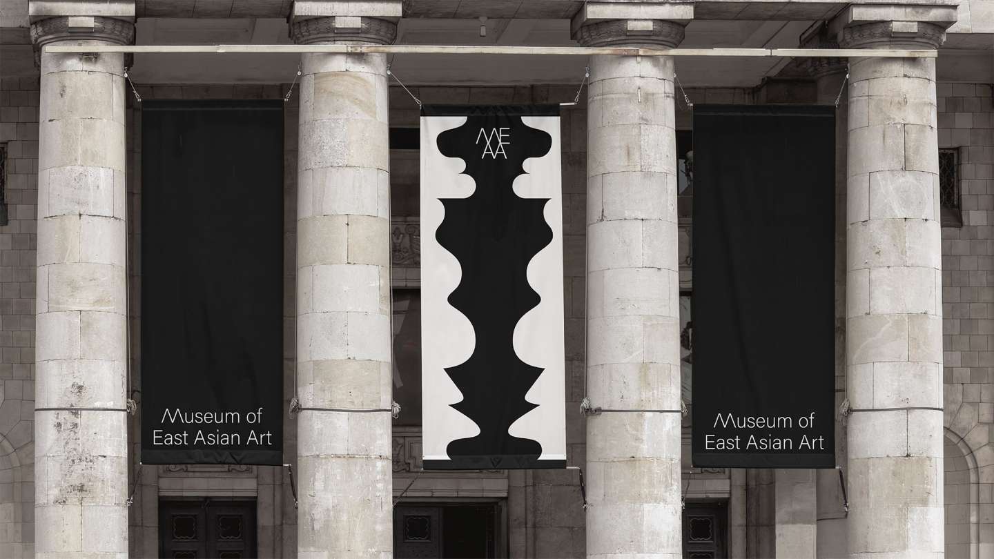 Museum of East Asian