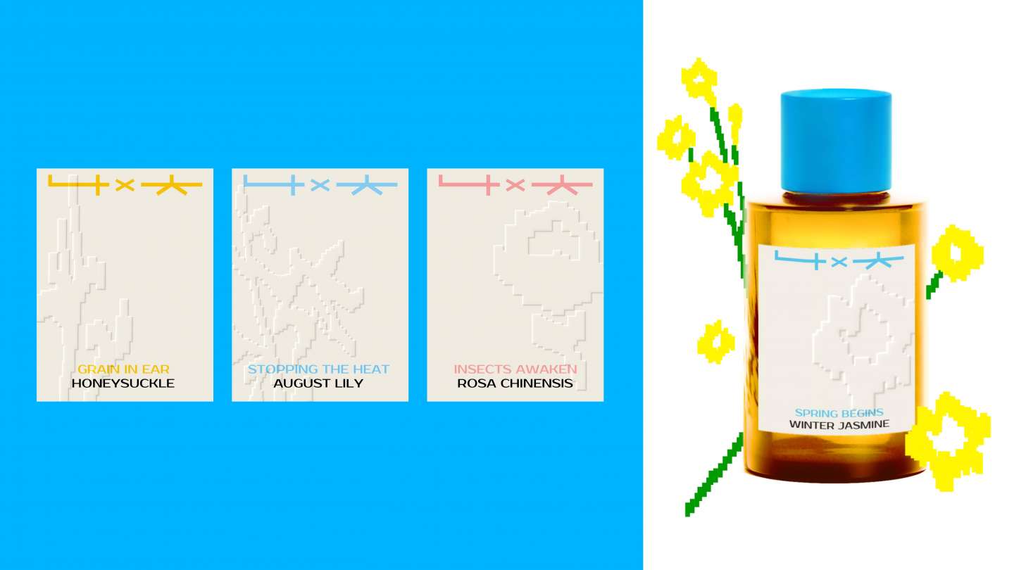 4x6 PERFUME