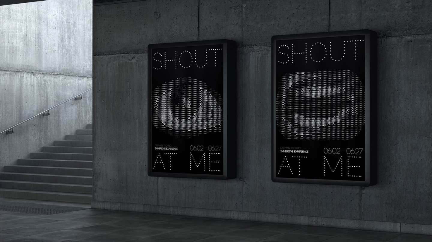 Shout at Me