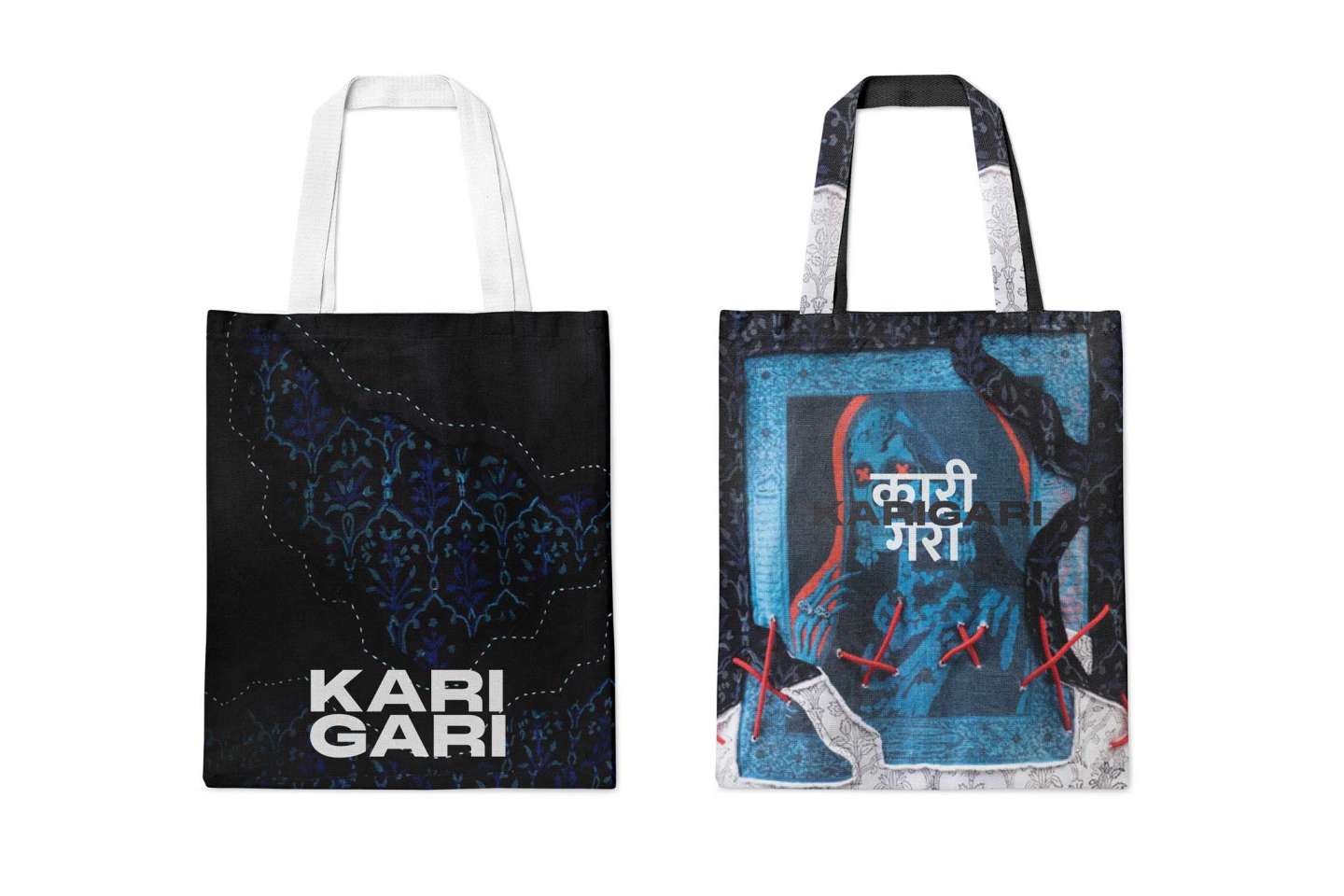 KARIGARI