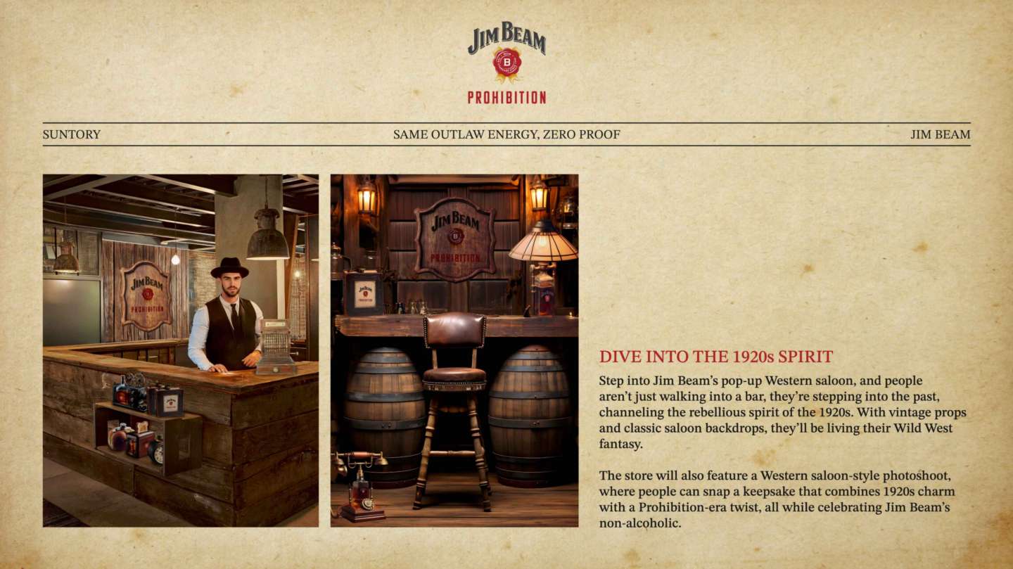 Jim Beam Prohibition