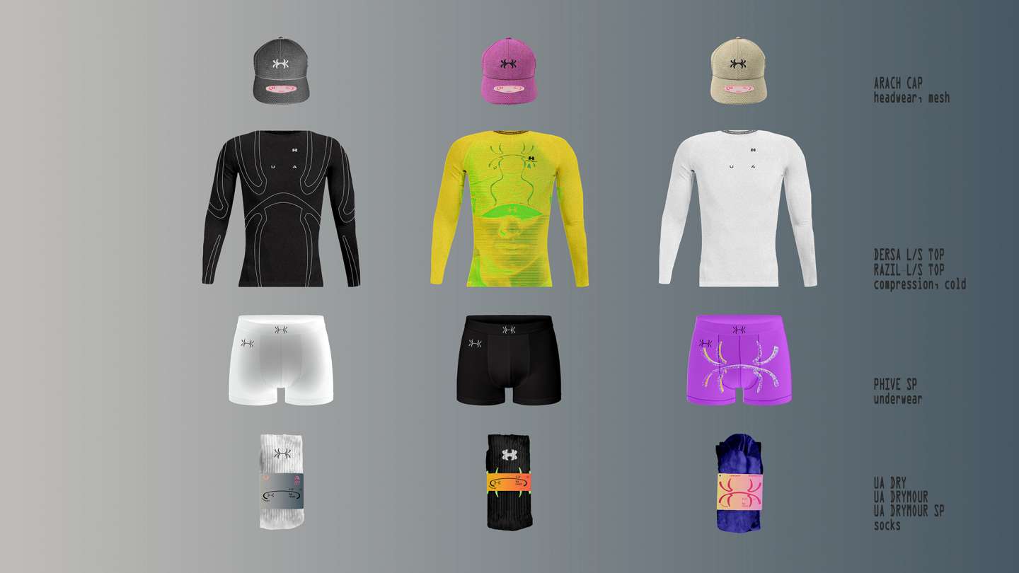 UNDER ARMOUR REBRAND