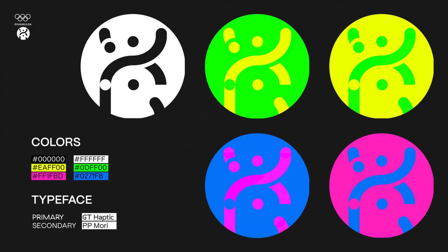 Olympic Identity for Gwangju City