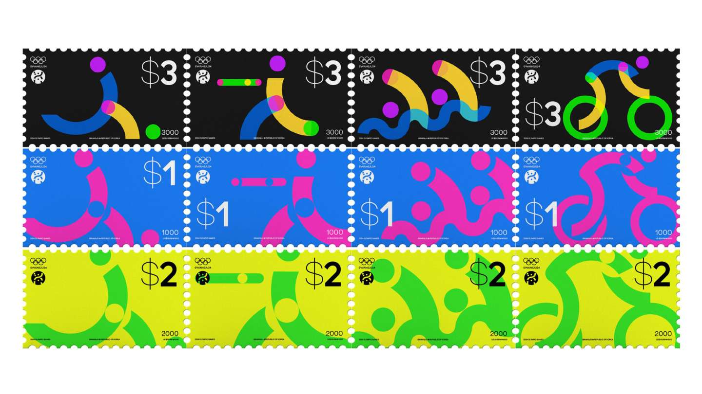 Olympic Identity for Gwangju City