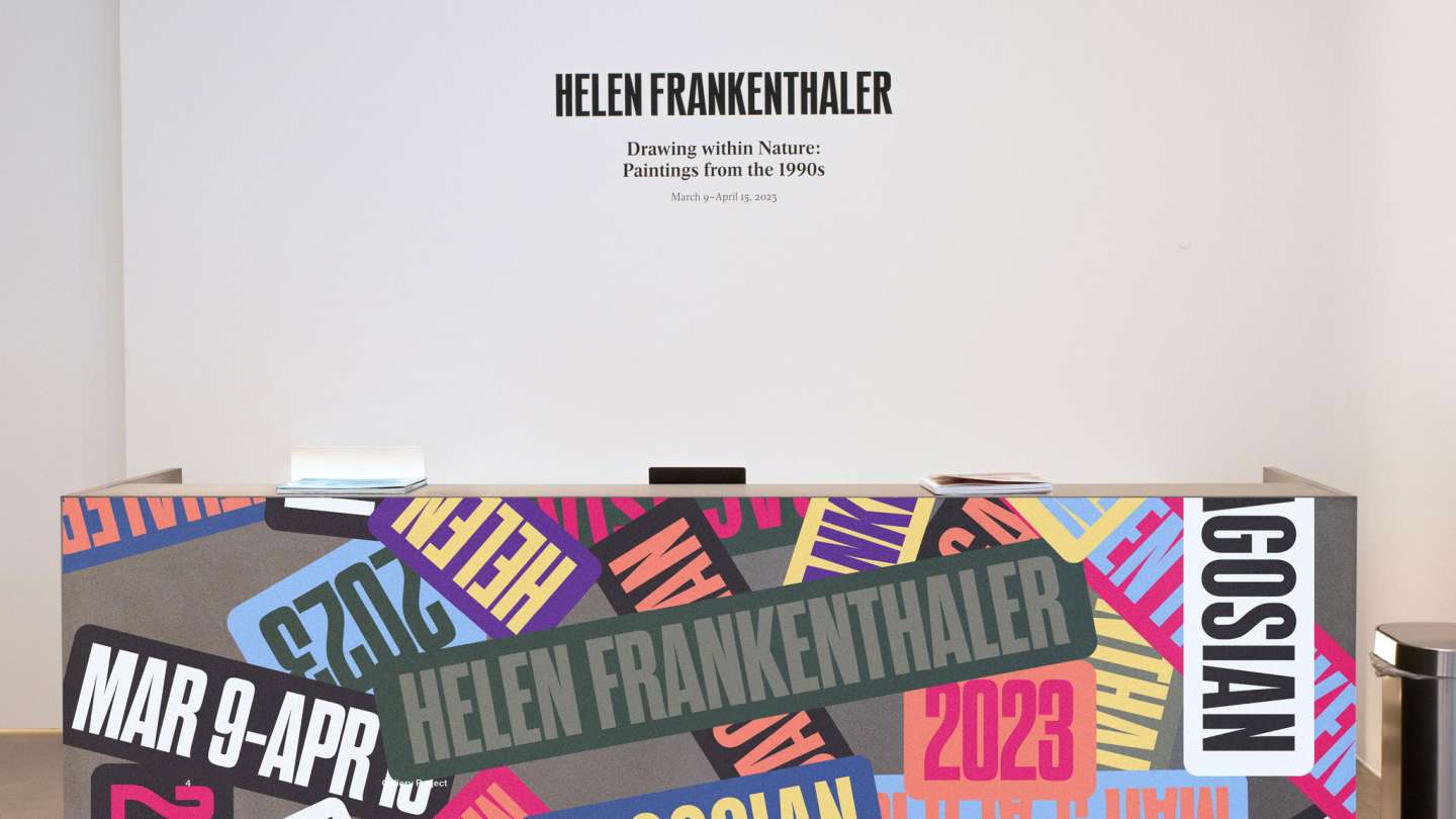 Gagosian Gallery x Helen Frankenthaler