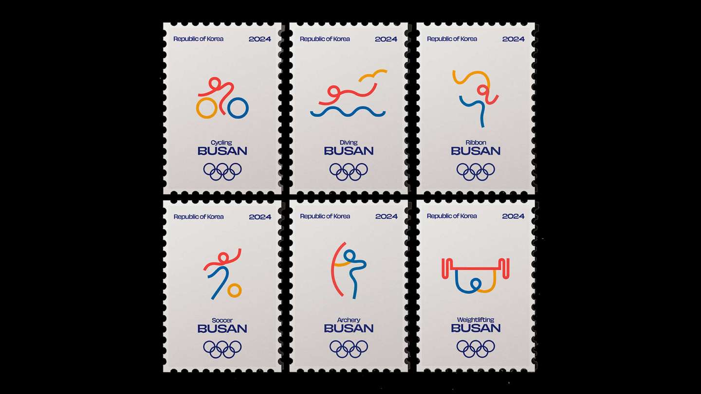 Busan Olympic