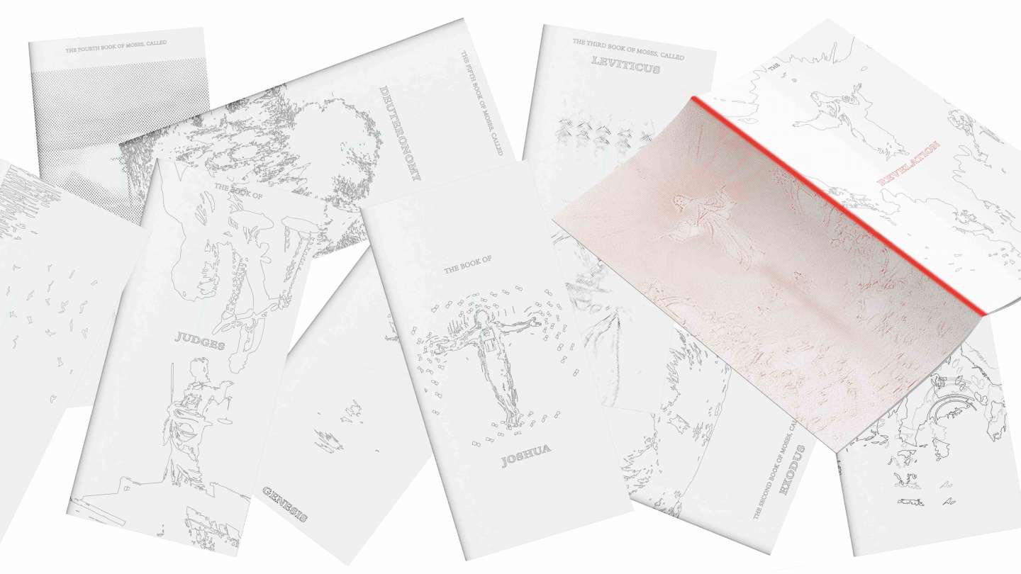 Bible Redesign