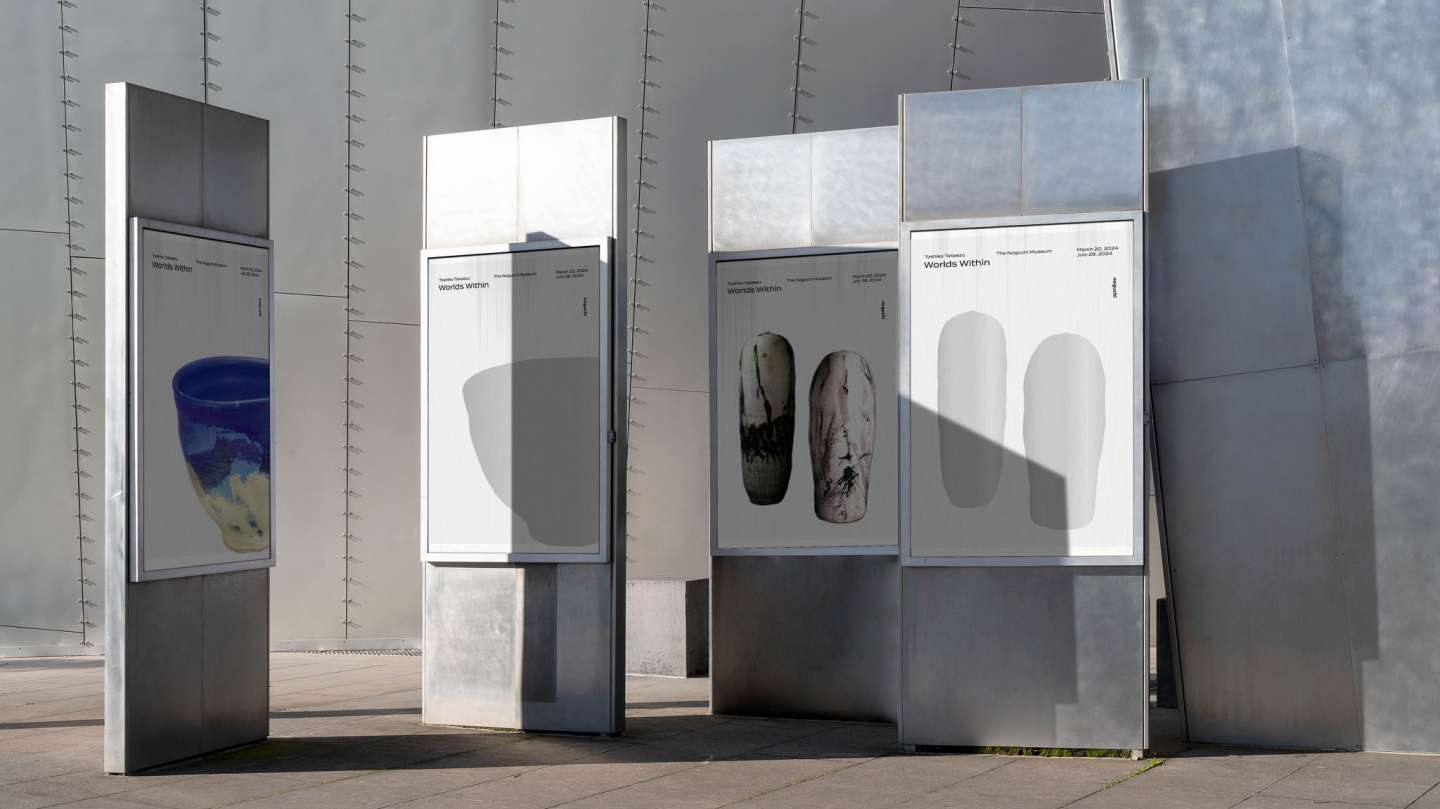 Exhibition Visual Identity Design_Worlds Within