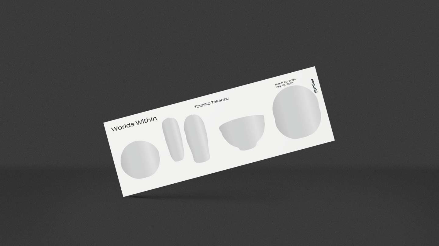 Exhibition Visual Identity Design_Worlds Within