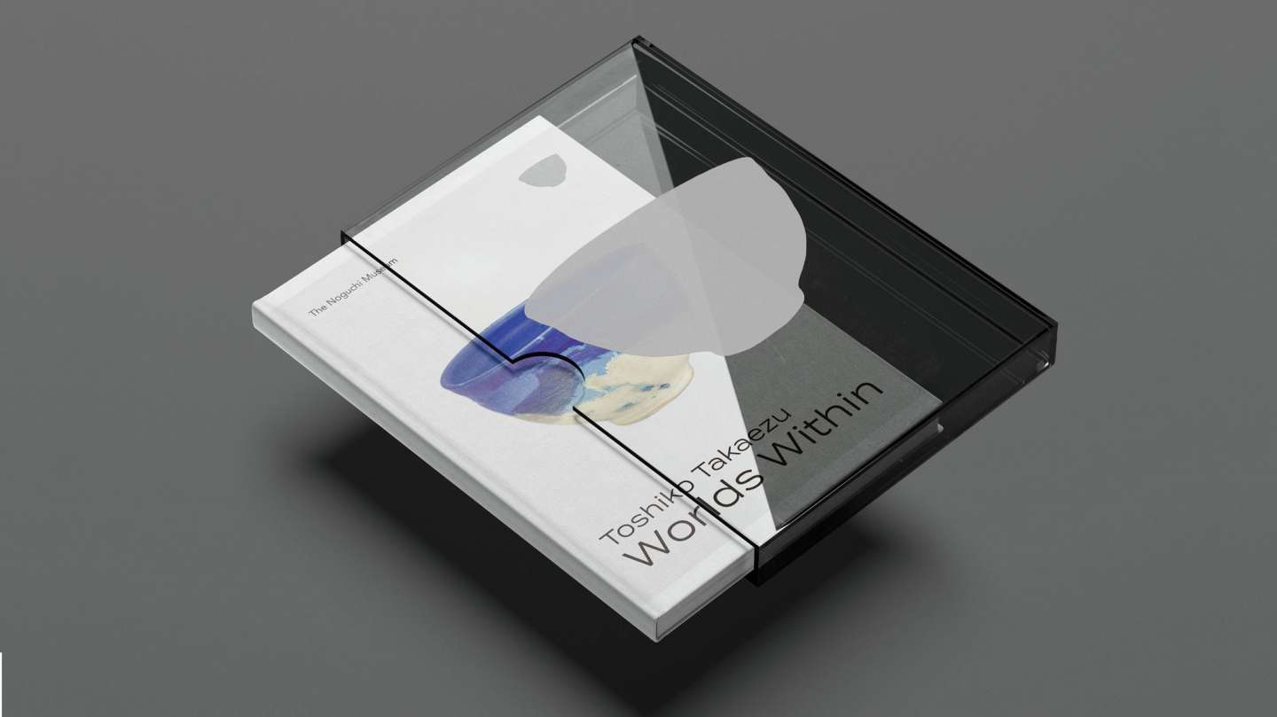 Exhibition Visual Identity Design_Worlds Within