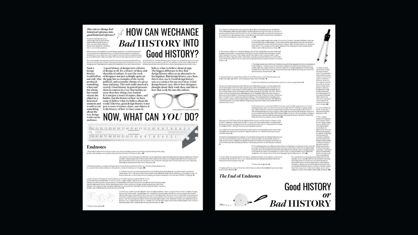 GOOD / BAD HISTORY