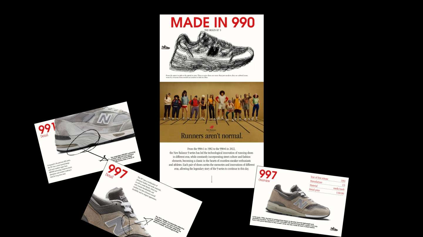New Balance the nine