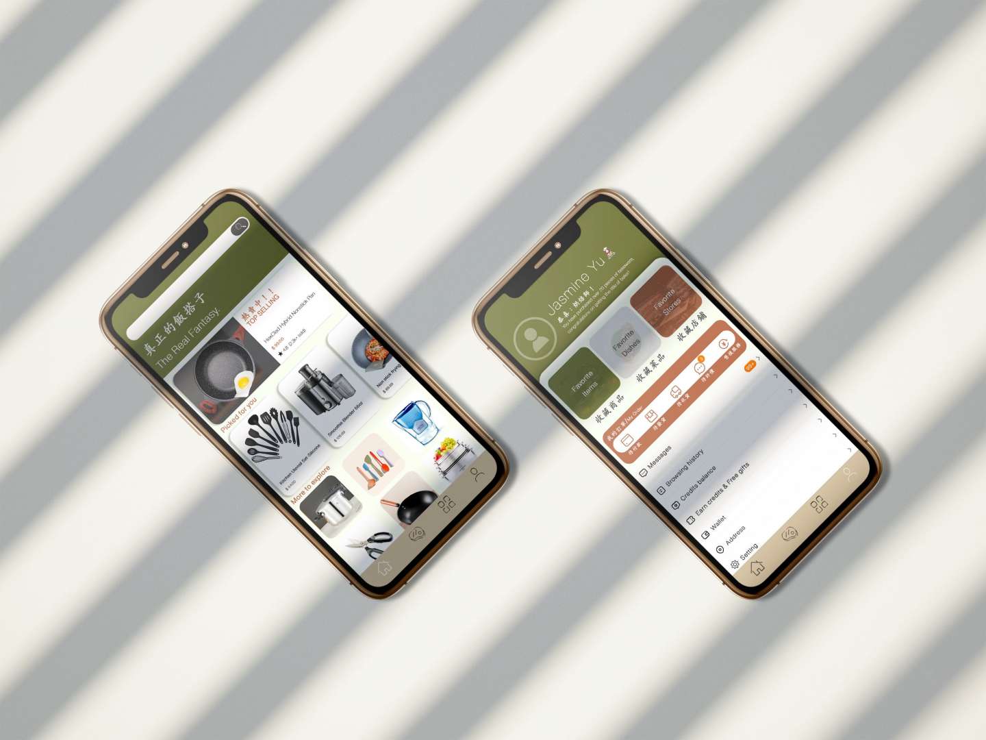 Hung Chong App Design
