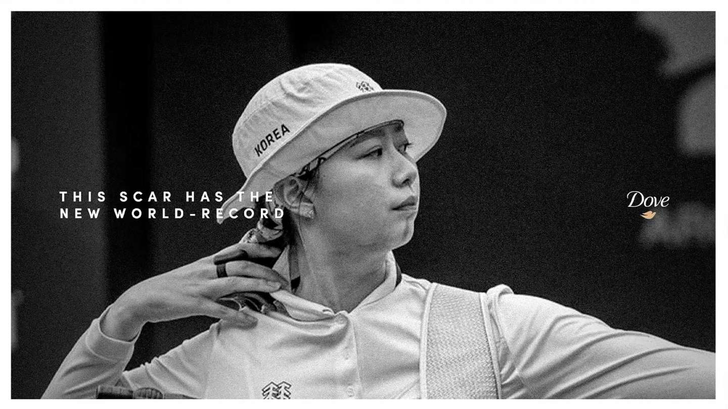 Dove - Nope, I won't Get It