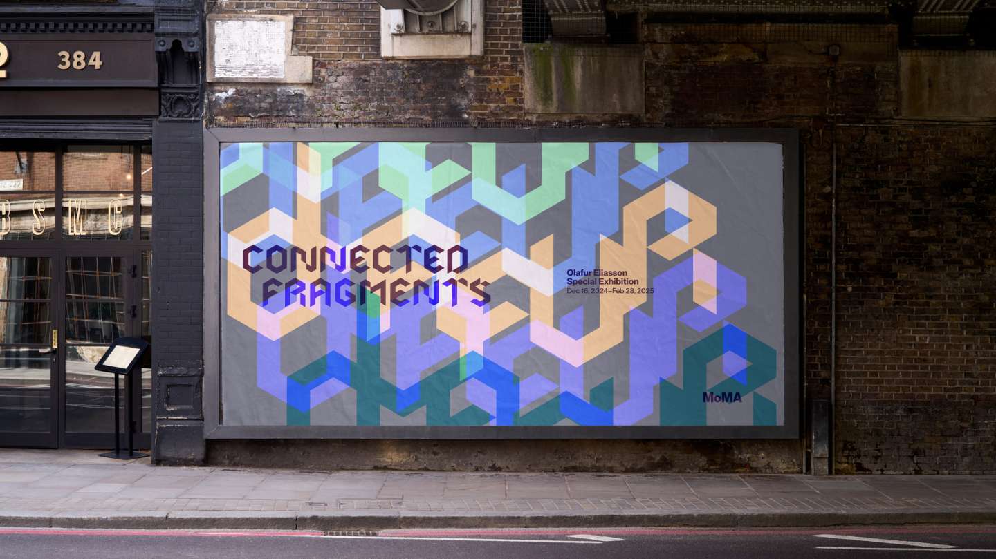 Olafur Eliasson Exhibition