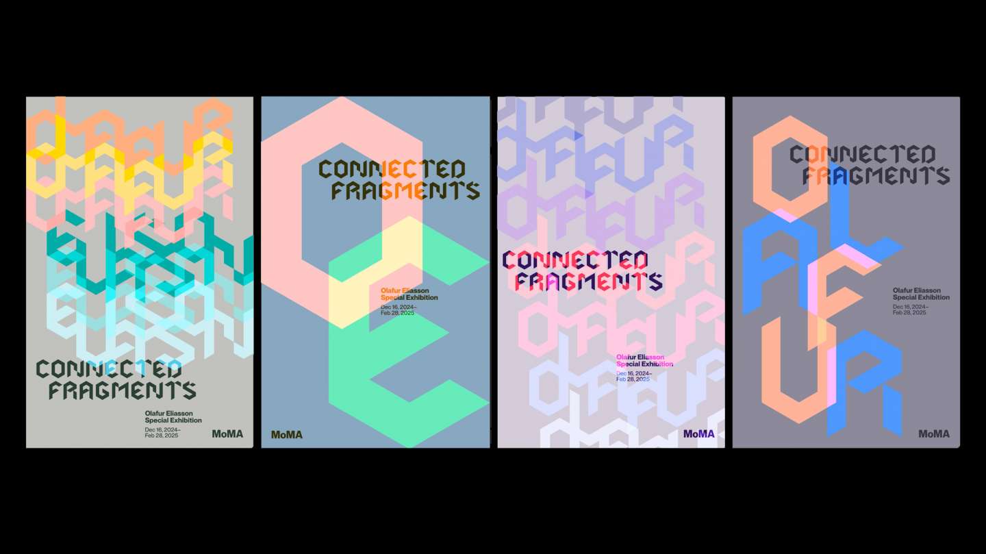 Olafur Eliasson Exhibition