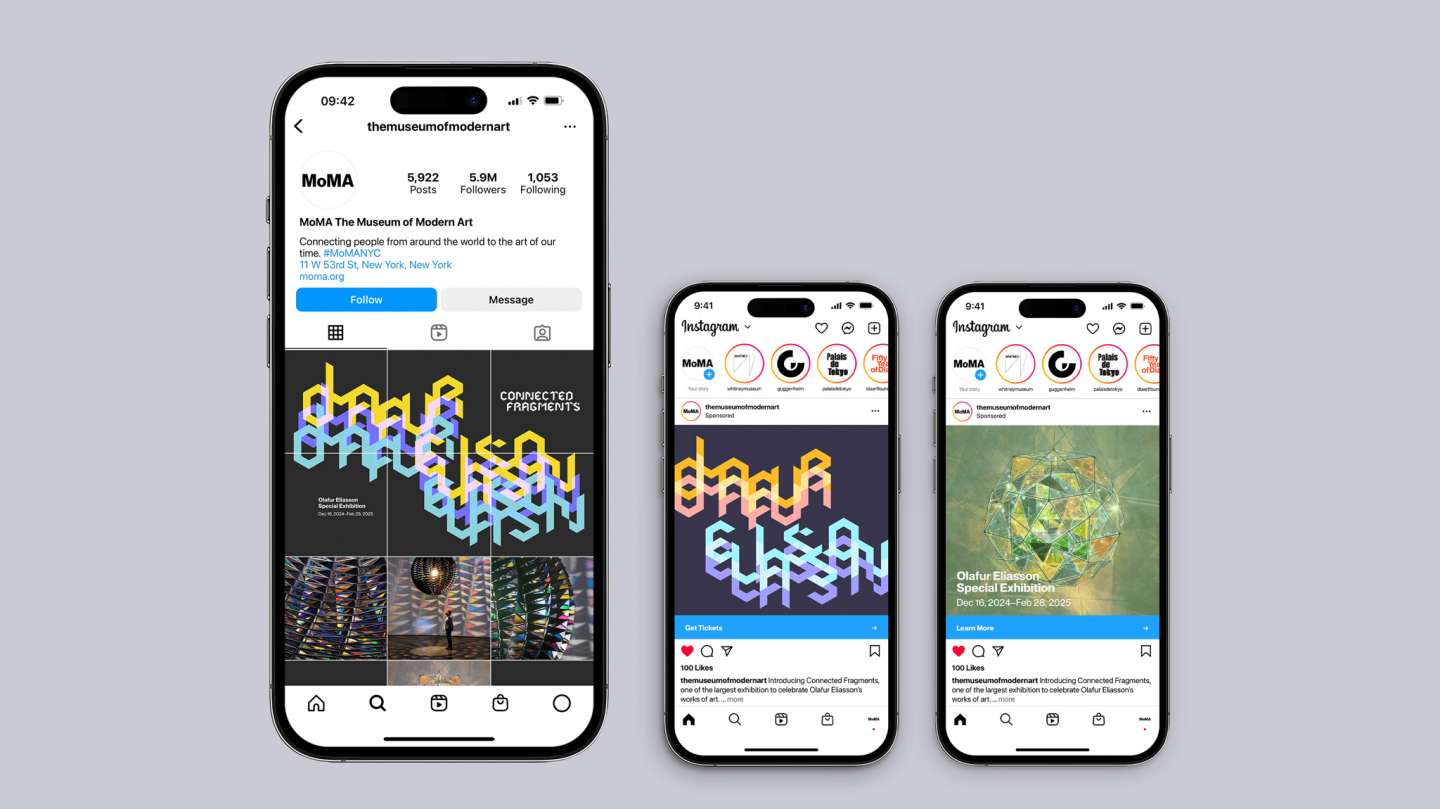 Olafur Eliasson Exhibition