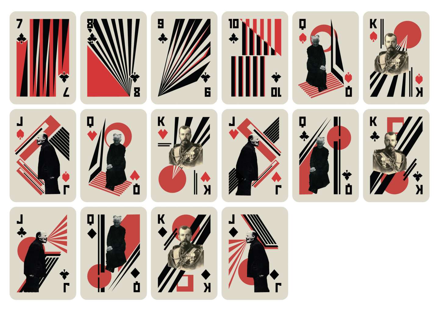 Soviet Playing Cards