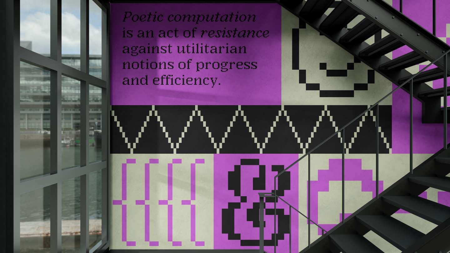 SCHOOL FOR POETIC COMPUTATION Identity